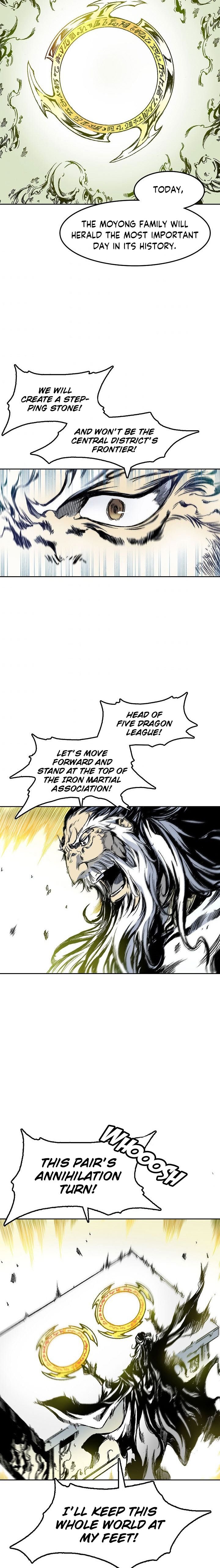 Read Memoir Of The King Of War Manga Online