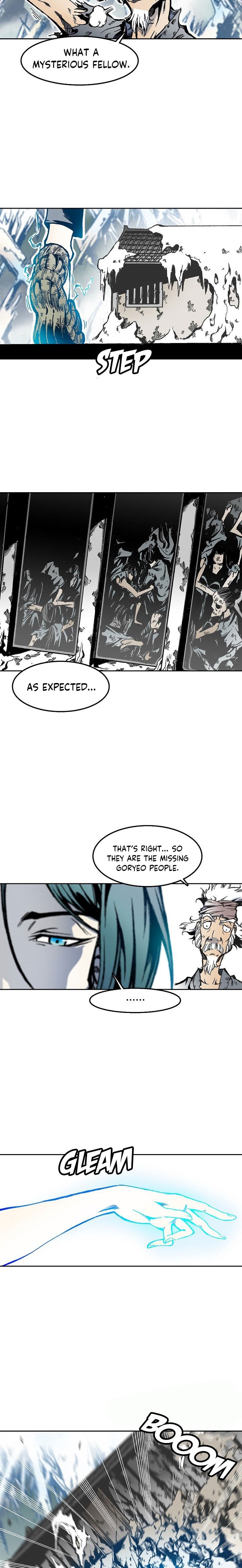 Read Memoir Of The King Of War Manga Online