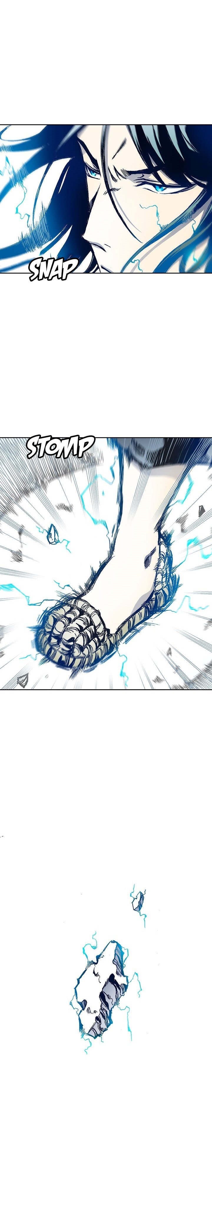 Read Memoir Of The King Of War Manga Online