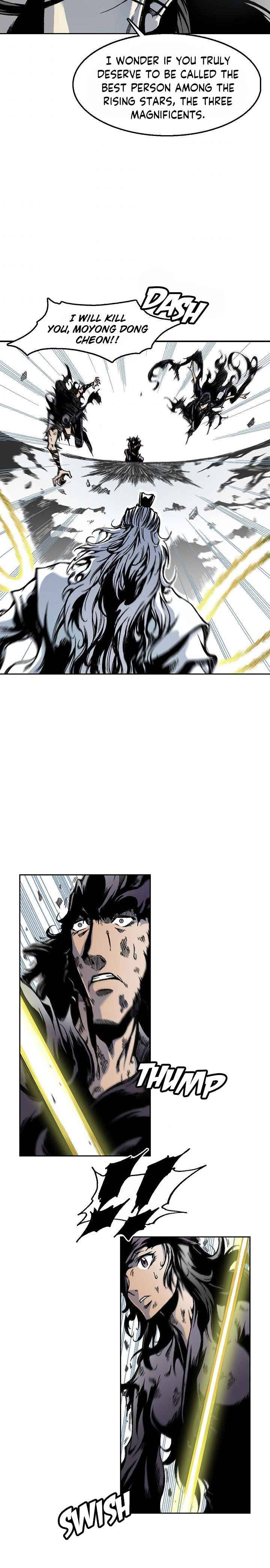 Read Memoir Of The King Of War Manga Online