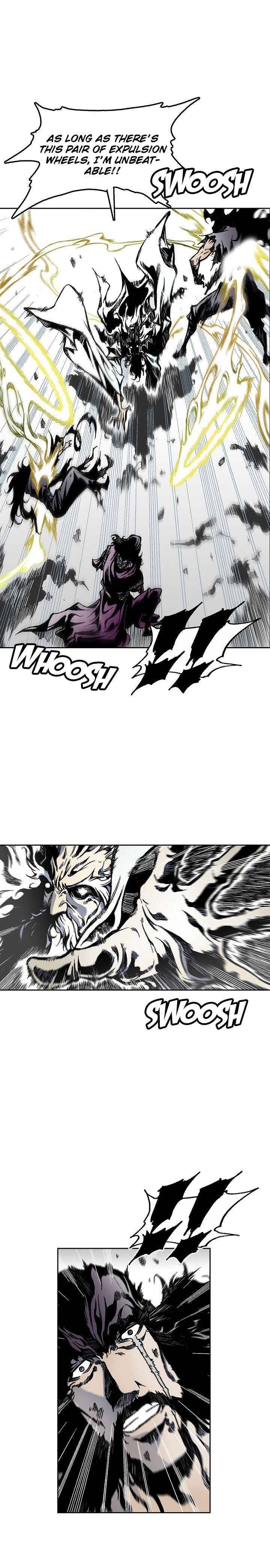 Read Memoir Of The King Of War Manga Online