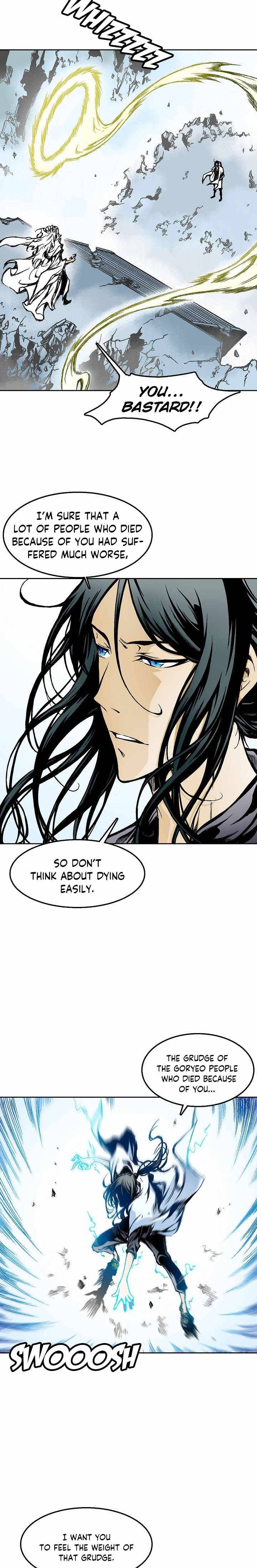 Read Memoir Of The King Of War Manga Online