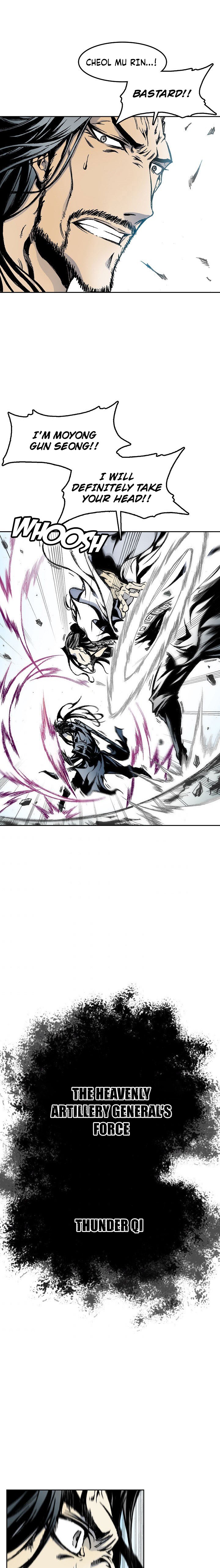 Read Memoir Of The King Of War Manga Online