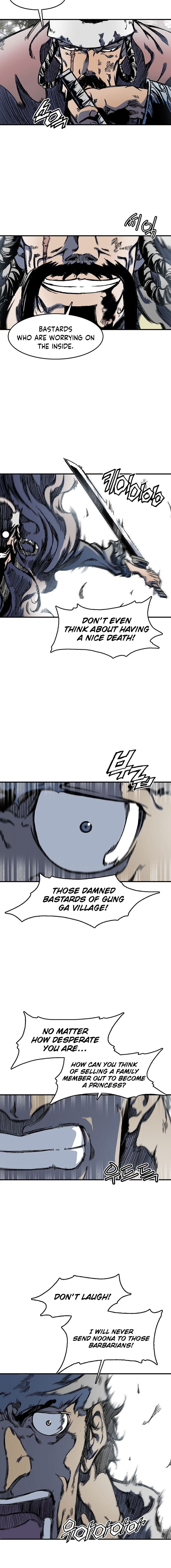 Read Memoir Of The King Of War Manga Online