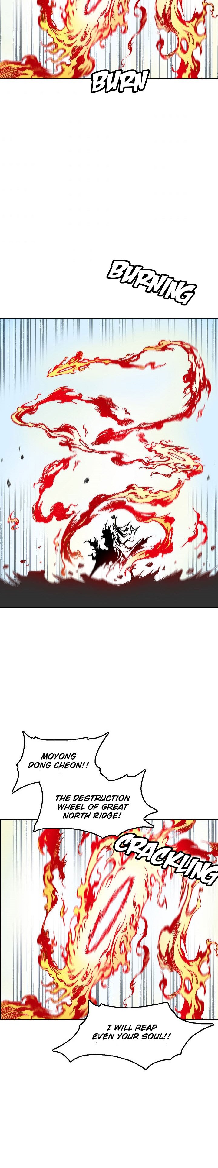 Read Memoir Of The King Of War Manga Online