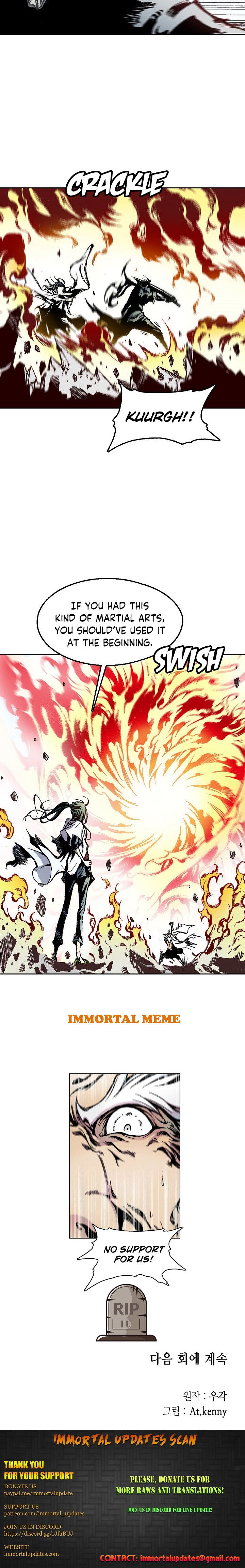 Read Memoir Of The King Of War Manga Online