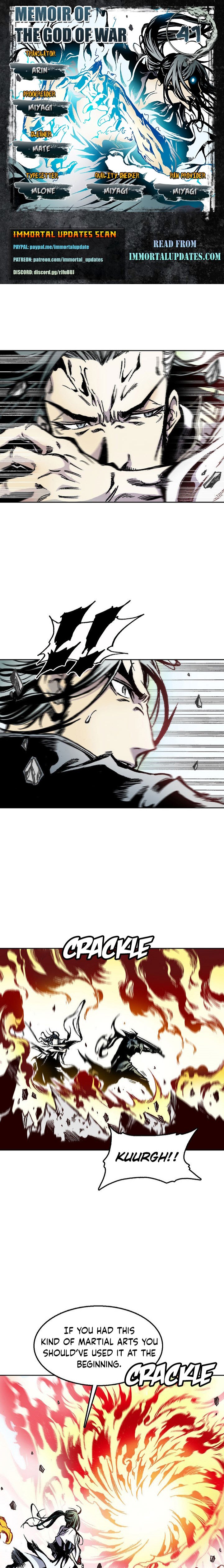 Read Memoir Of The King Of War Manga Online