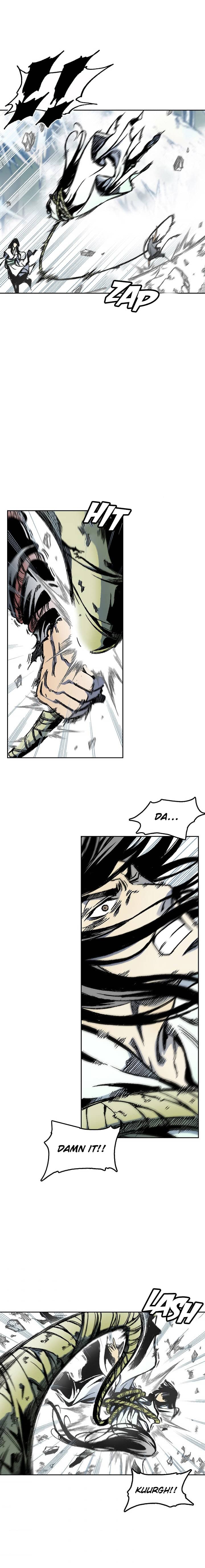 Read Memoir Of The King Of War Manga Online