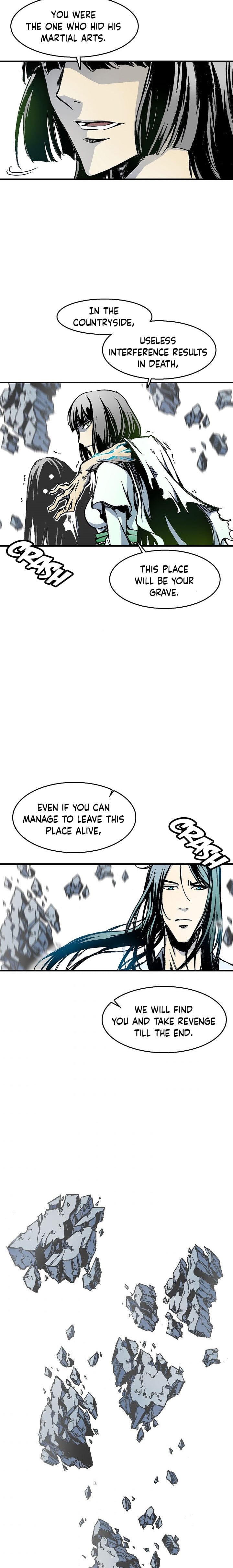 Read Memoir Of The King Of War Manga Online