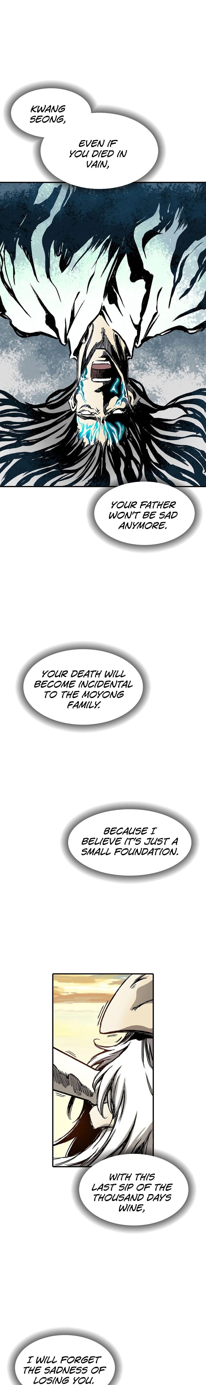 Read Memoir Of The King Of War Manga Online