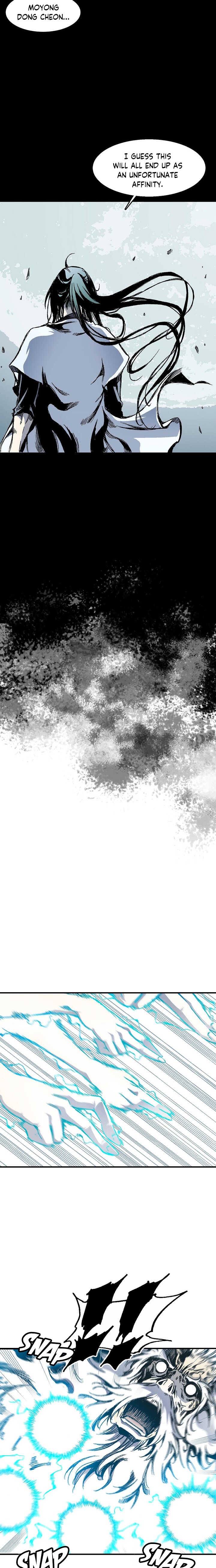 Read Memoir Of The King Of War Manga Online