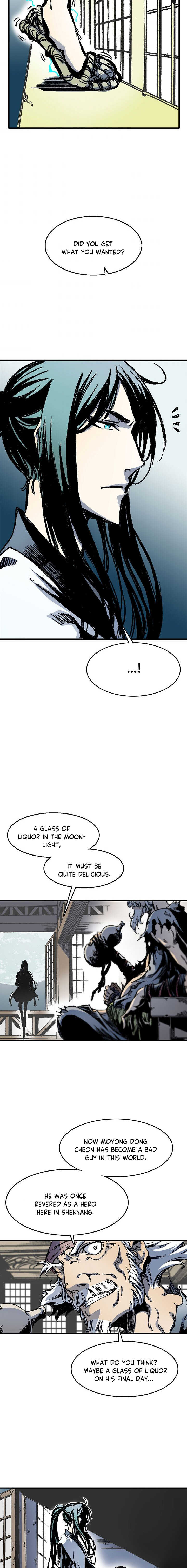 Read Memoir Of The King Of War Manga Online