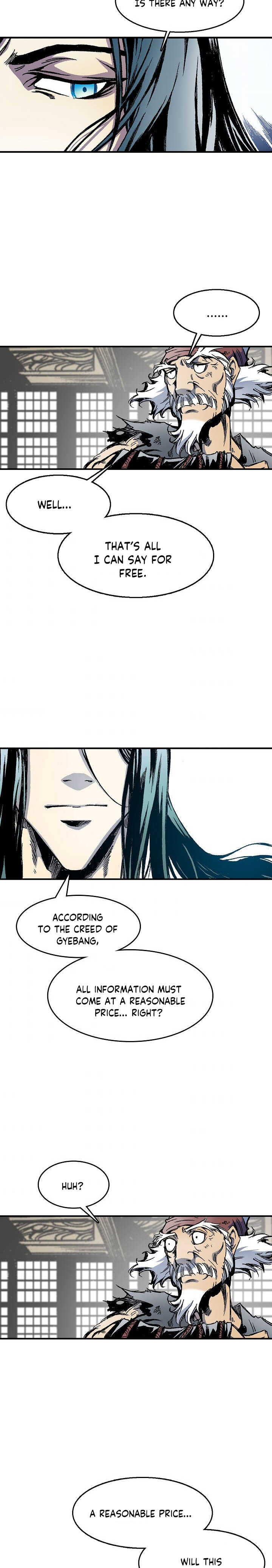 Read Memoir Of The King Of War Manga Online