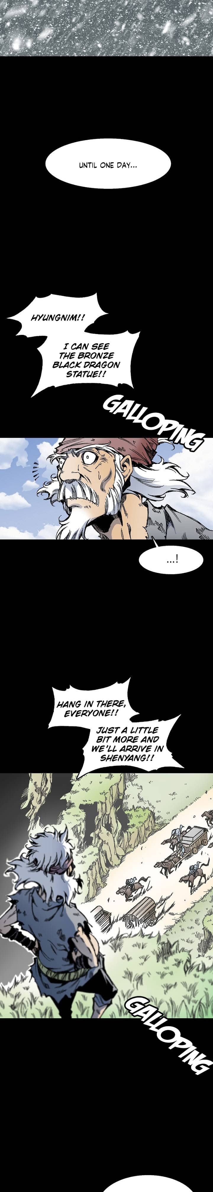 Read Memoir Of The King Of War Manga Online