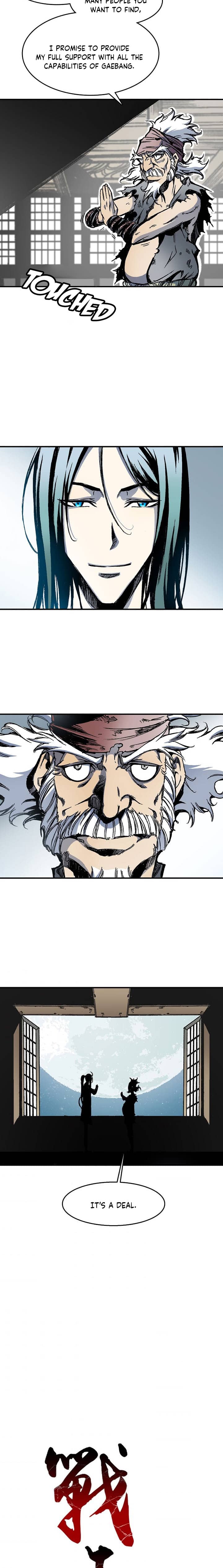 Read Memoir Of The King Of War Manga Online