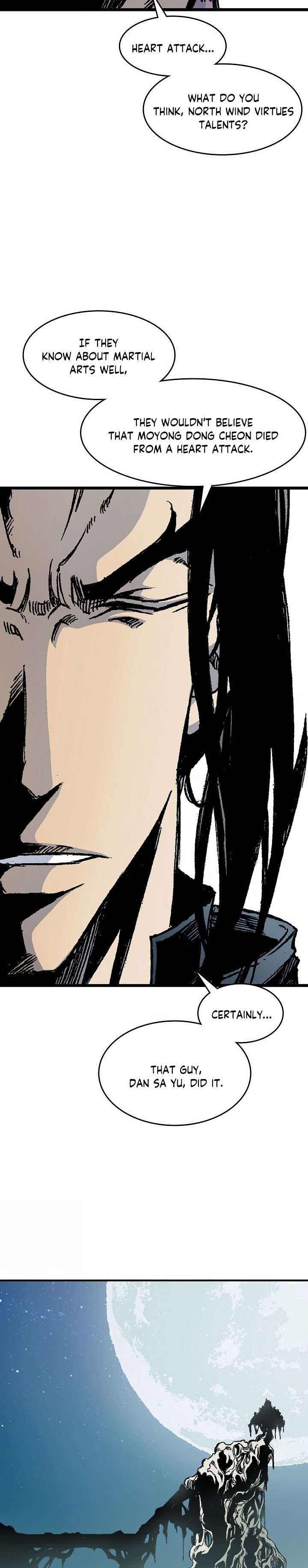 Read Memoir Of The King Of War Manga Online