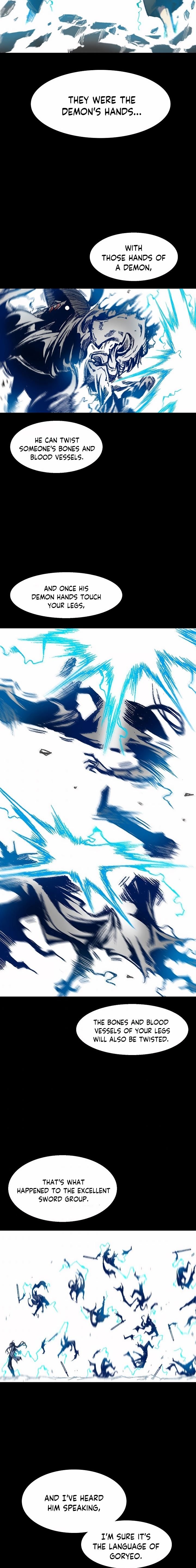 Read Memoir Of The King Of War Manga Online