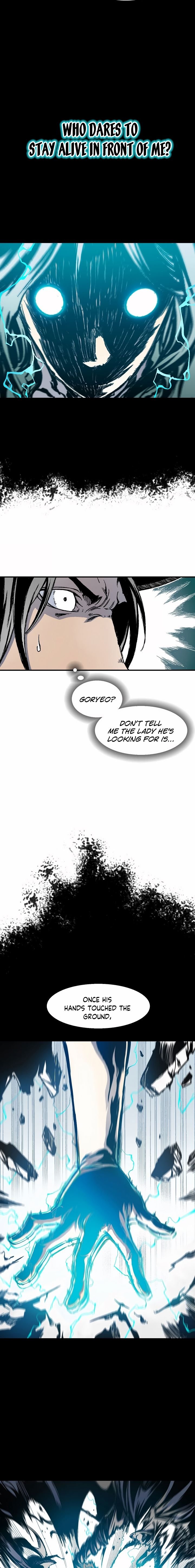 Read Memoir Of The King Of War Manga Online