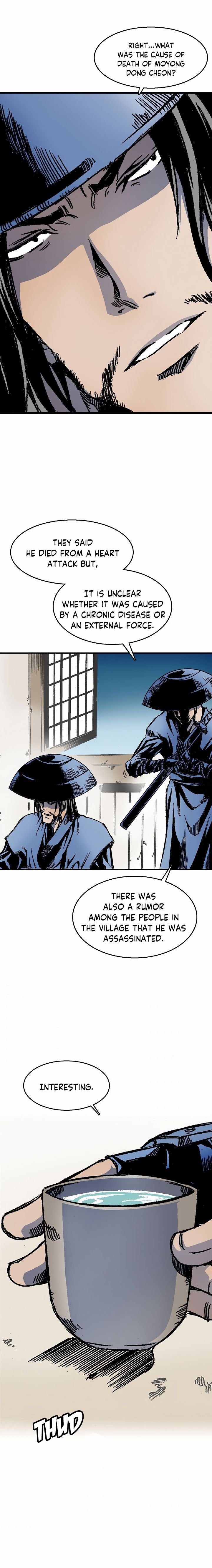 Read Memoir Of The King Of War Manga Online