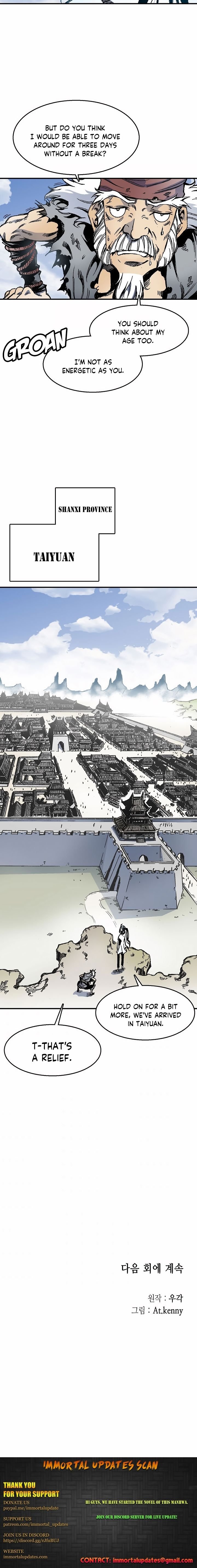 Read Memoir Of The King Of War Manga Online