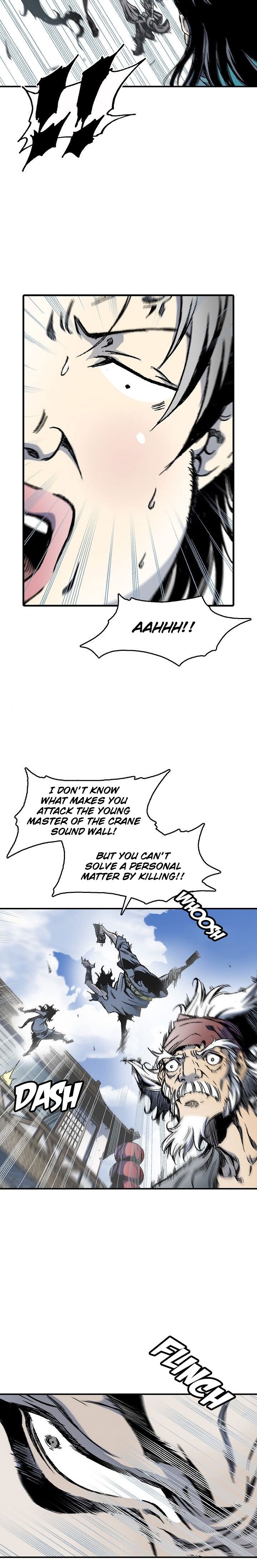 Read Memoir Of The King Of War Manga Online