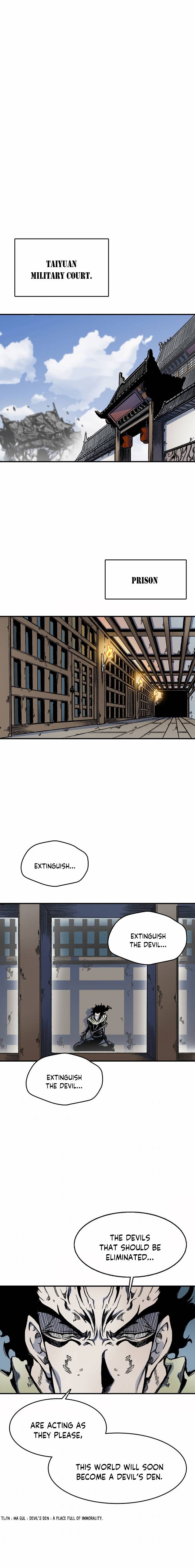 Read Memoir Of The King Of War Manga Online