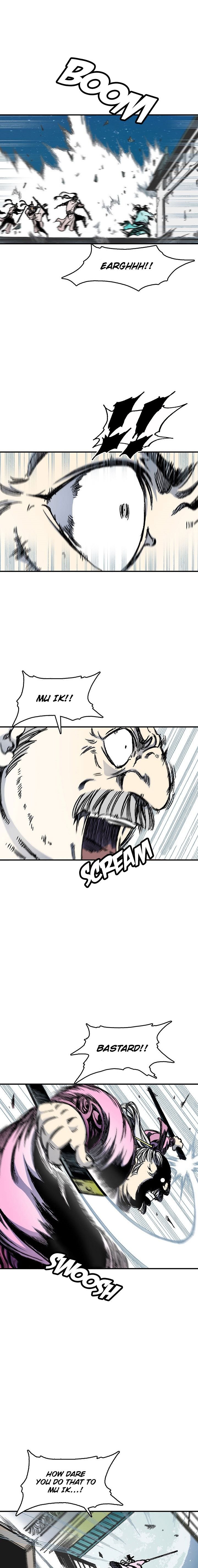 Read Memoir Of The King Of War Manga Online