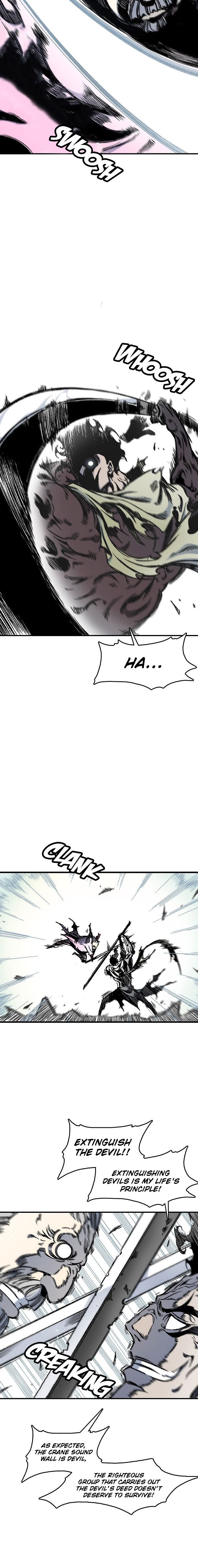 Read Memoir Of The King Of War Manga Online