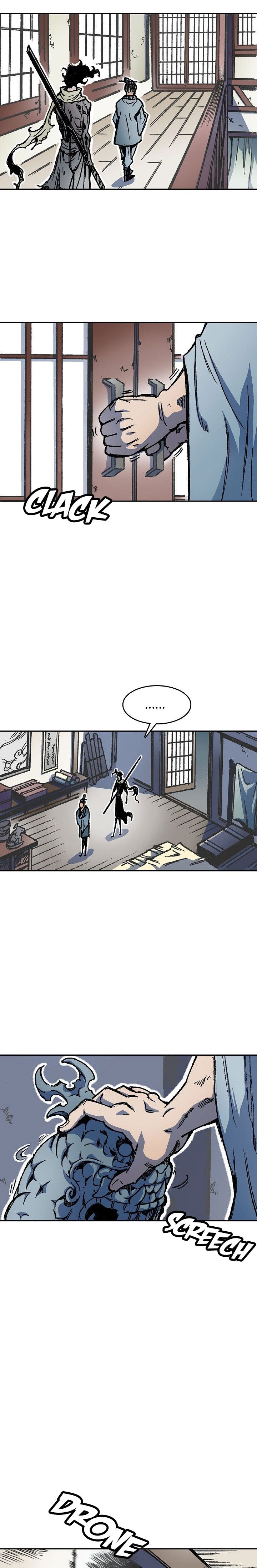 Read Memoir Of The King Of War Manga Online