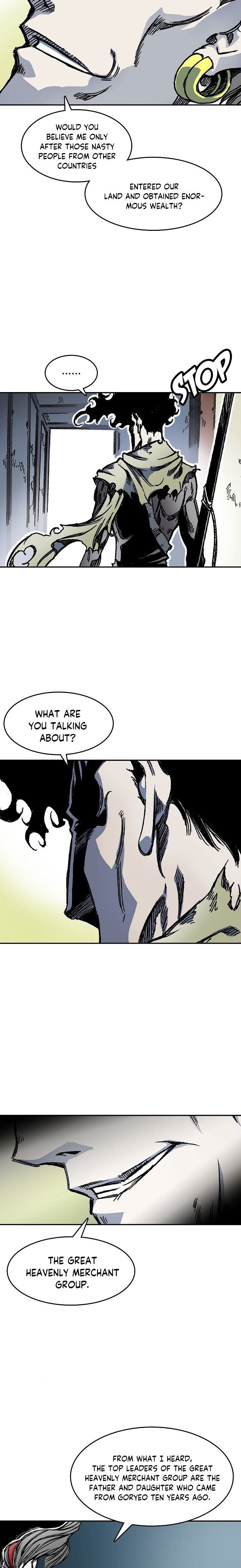 Read Memoir Of The King Of War Manga Online