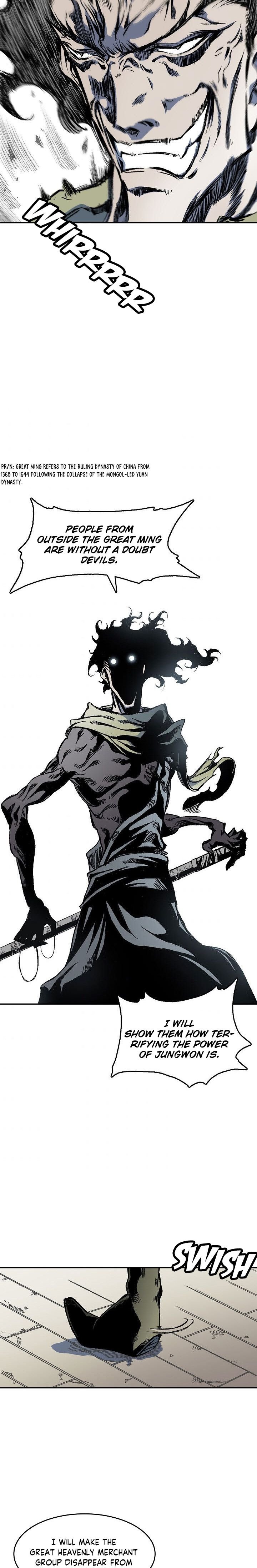 Read Memoir Of The King Of War Manga Online