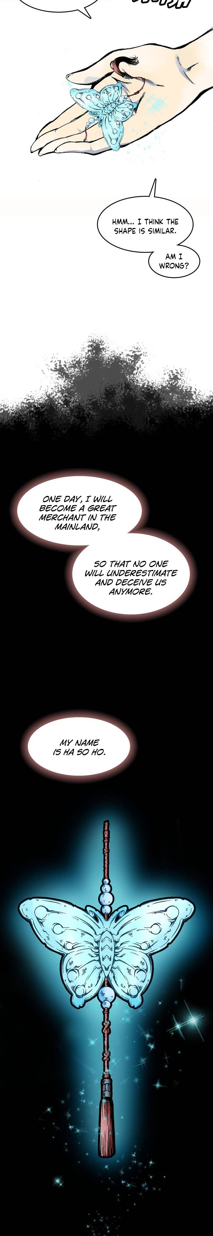 Read Memoir Of The King Of War Manga Online