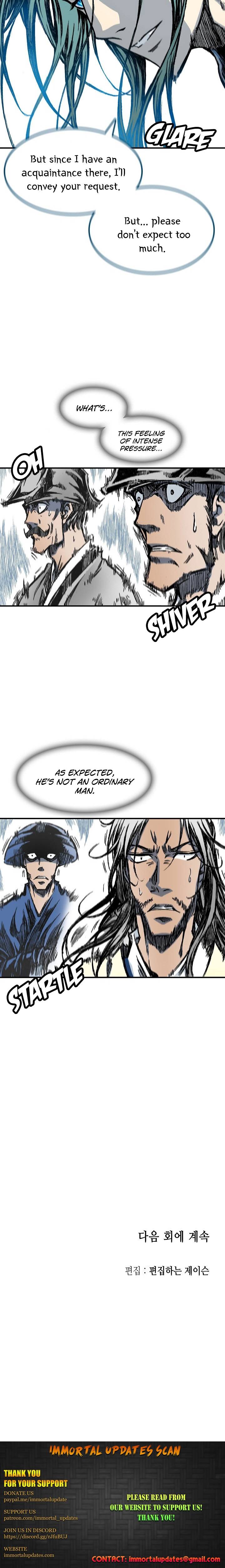 Read Memoir Of The King Of War Manga Online