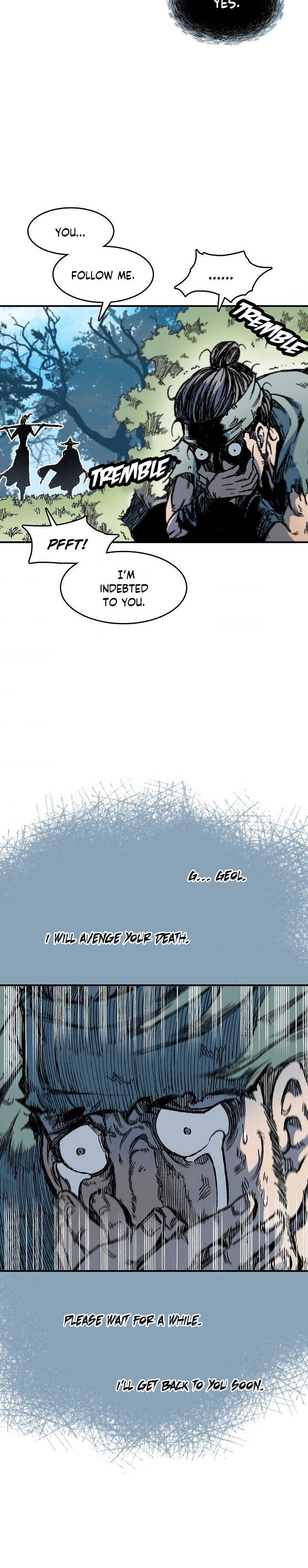 Read Memoir Of The King Of War Manga Online