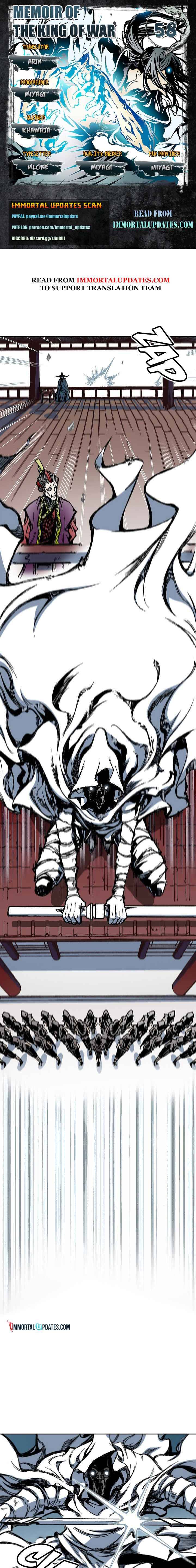 Read Memoir Of The King Of War Manga Online