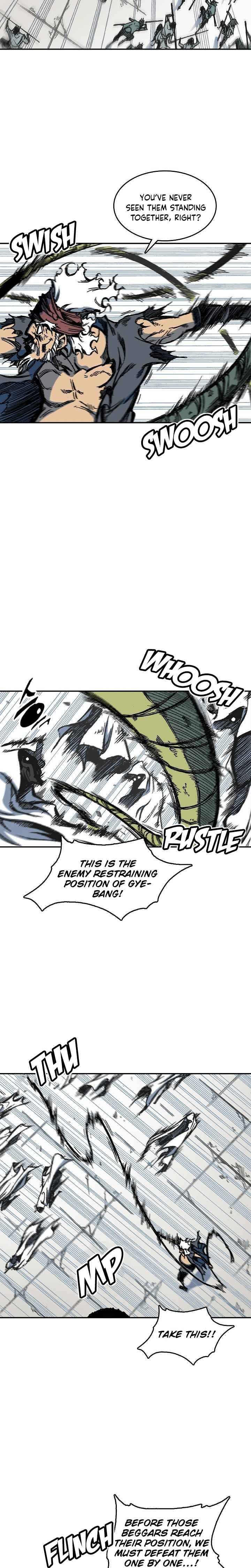 Read Memoir Of The King Of War Manga Online