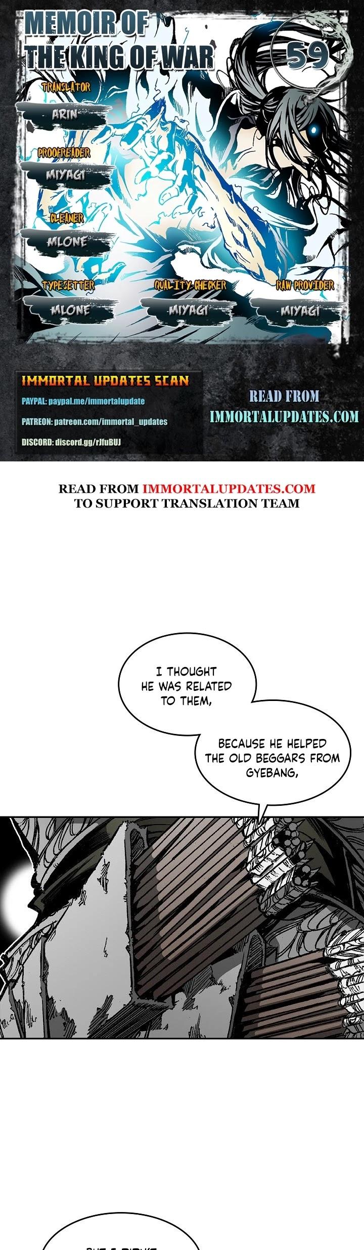 Read Memoir Of The King Of War Manga Online