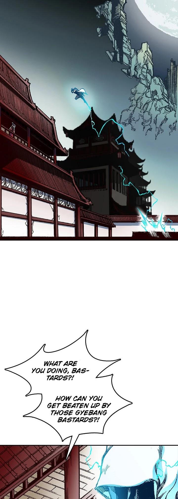 Read Memoir Of The King Of War Manga Online