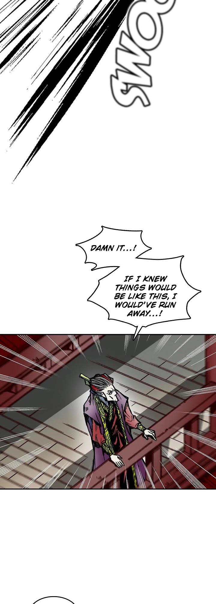 Read Memoir Of The King Of War Manga Online