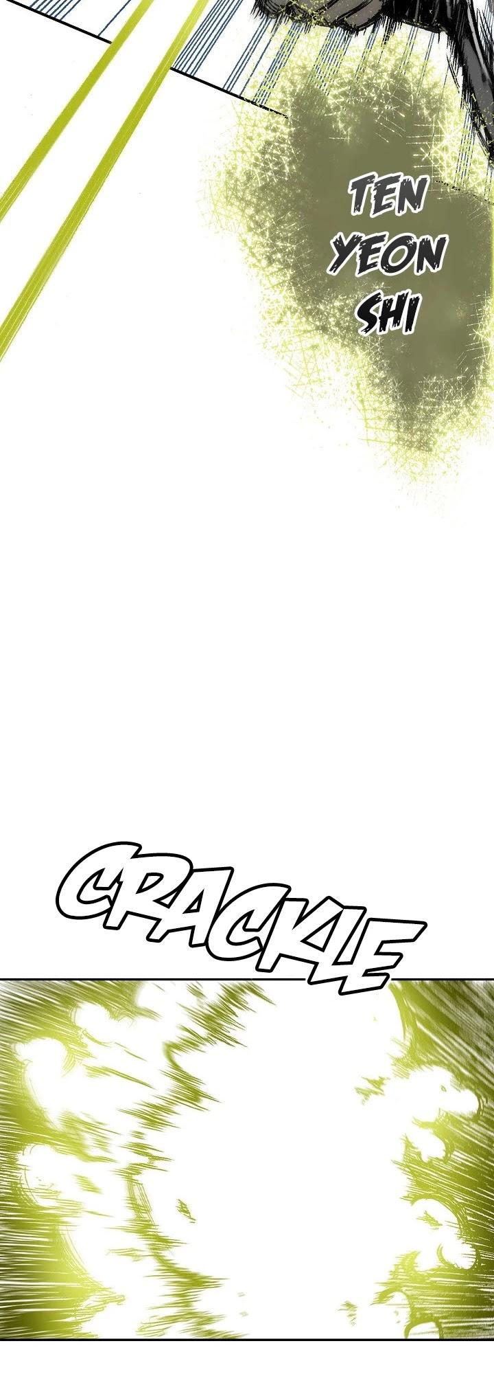 Read Memoir Of The King Of War Manga Online