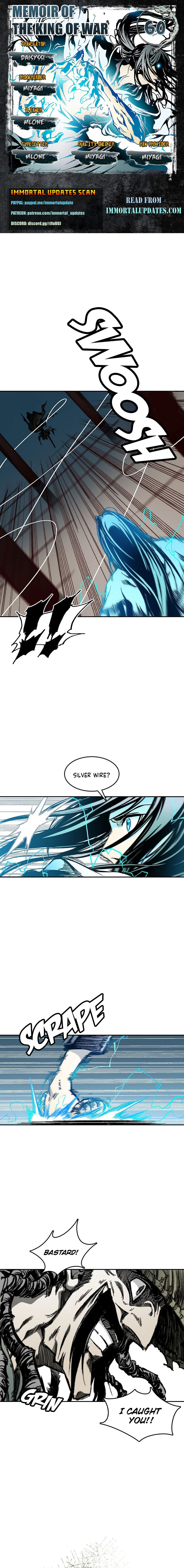 Read Memoir Of The King Of War Manga Online