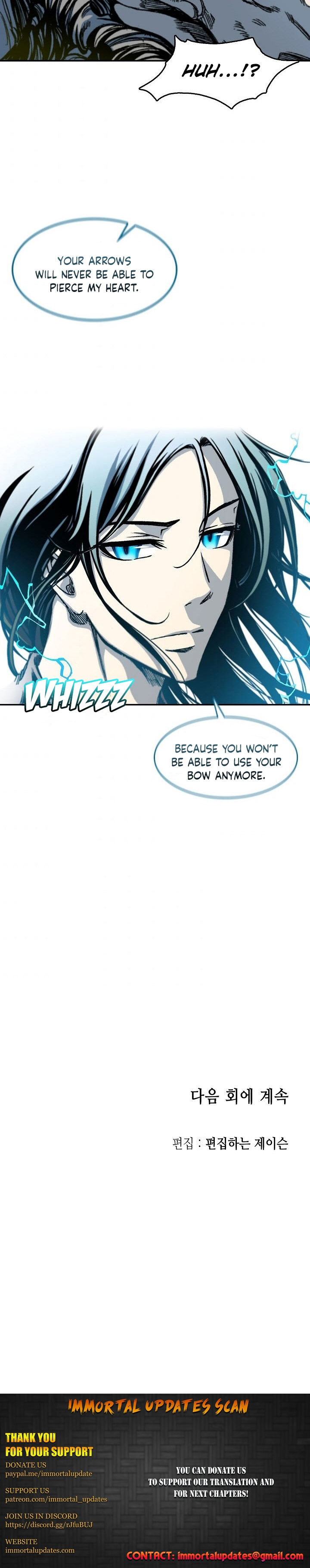 Read Memoir Of The King Of War Manga Online