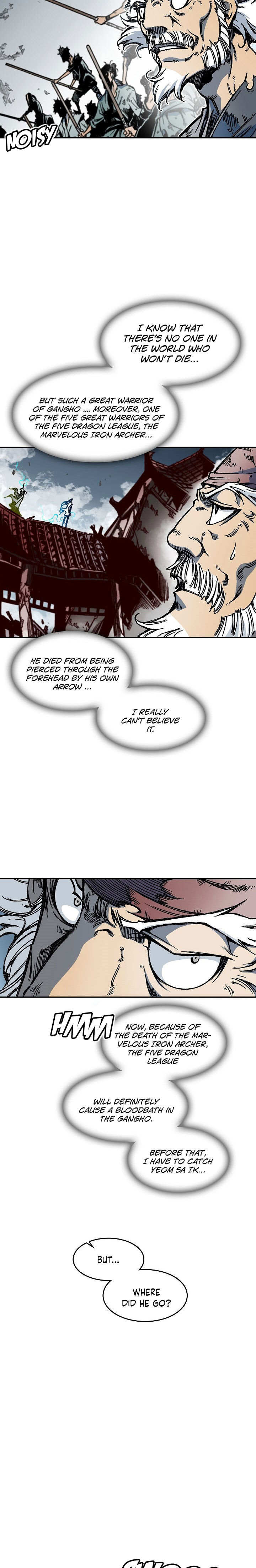 Read Memoir Of The King Of War Manga Online