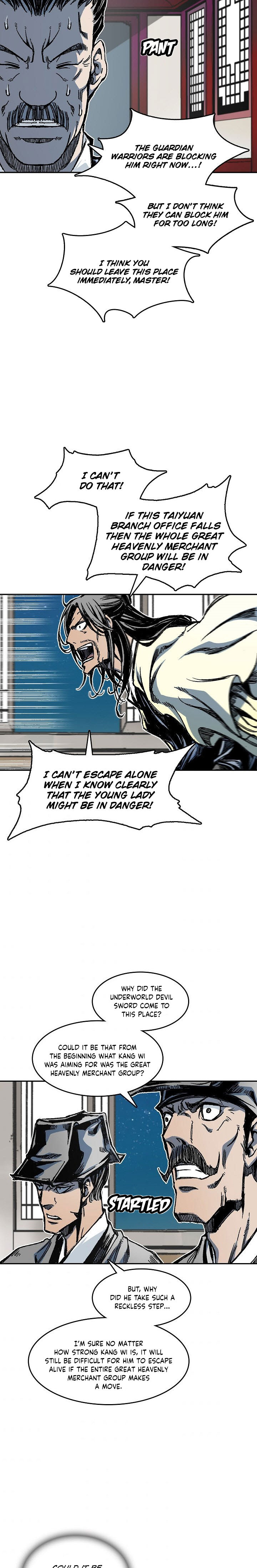 Read Memoir Of The King Of War Manga Online