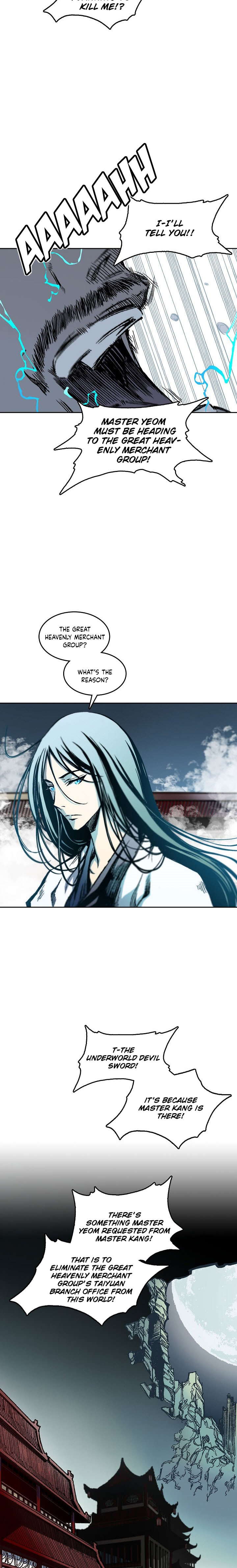 Read Memoir Of The King Of War Manga Online