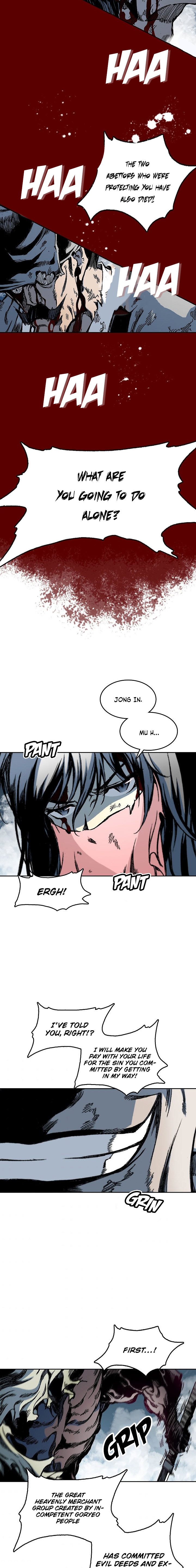 Read Memoir Of The King Of War Manga Online