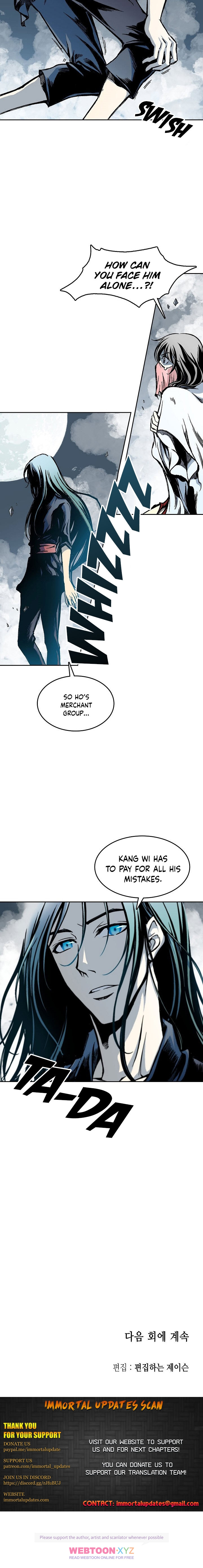 Read Memoir Of The King Of War Manga Online