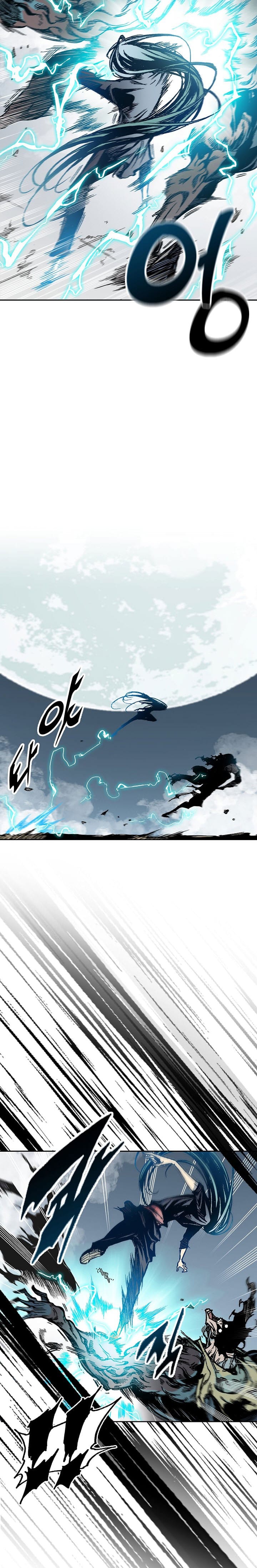 Read Memoir Of The King Of War Manga Online