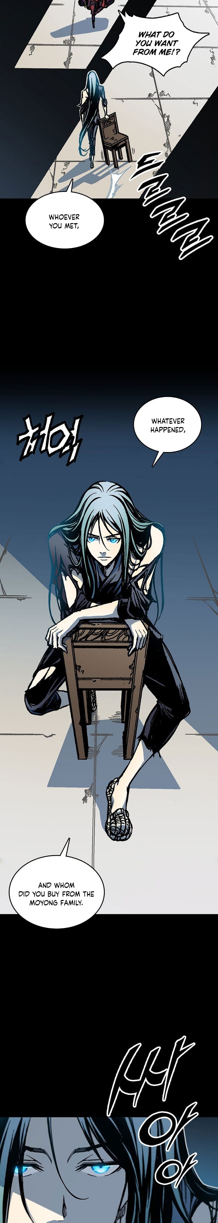 Read Memoir Of The King Of War Manga Online