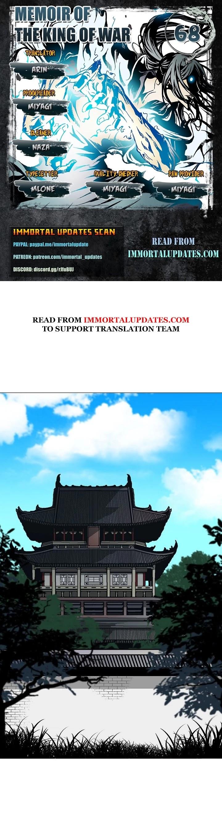 Read Memoir Of The King Of War Manga Online